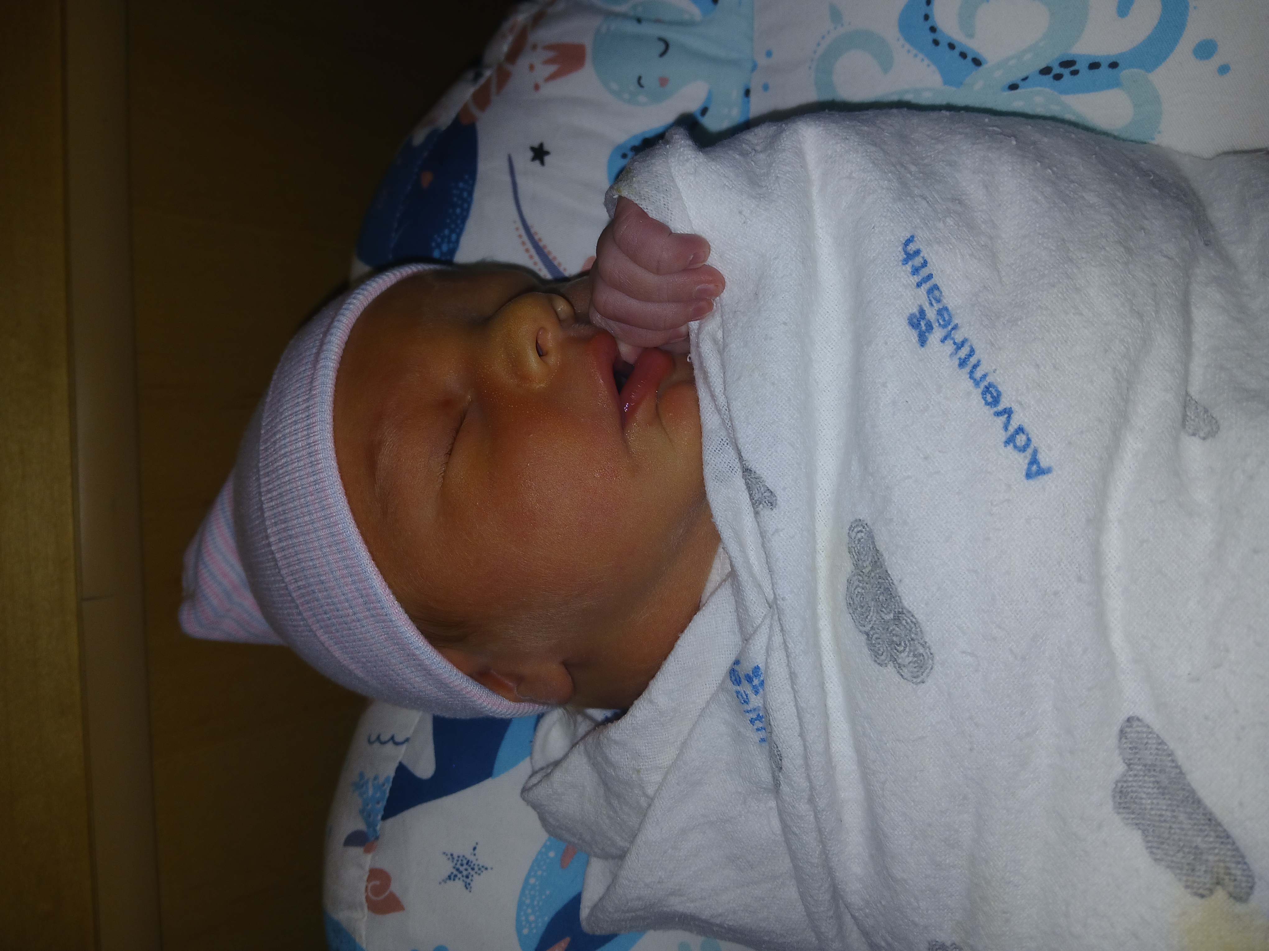 Tough 2 am feeding... (Night 2)